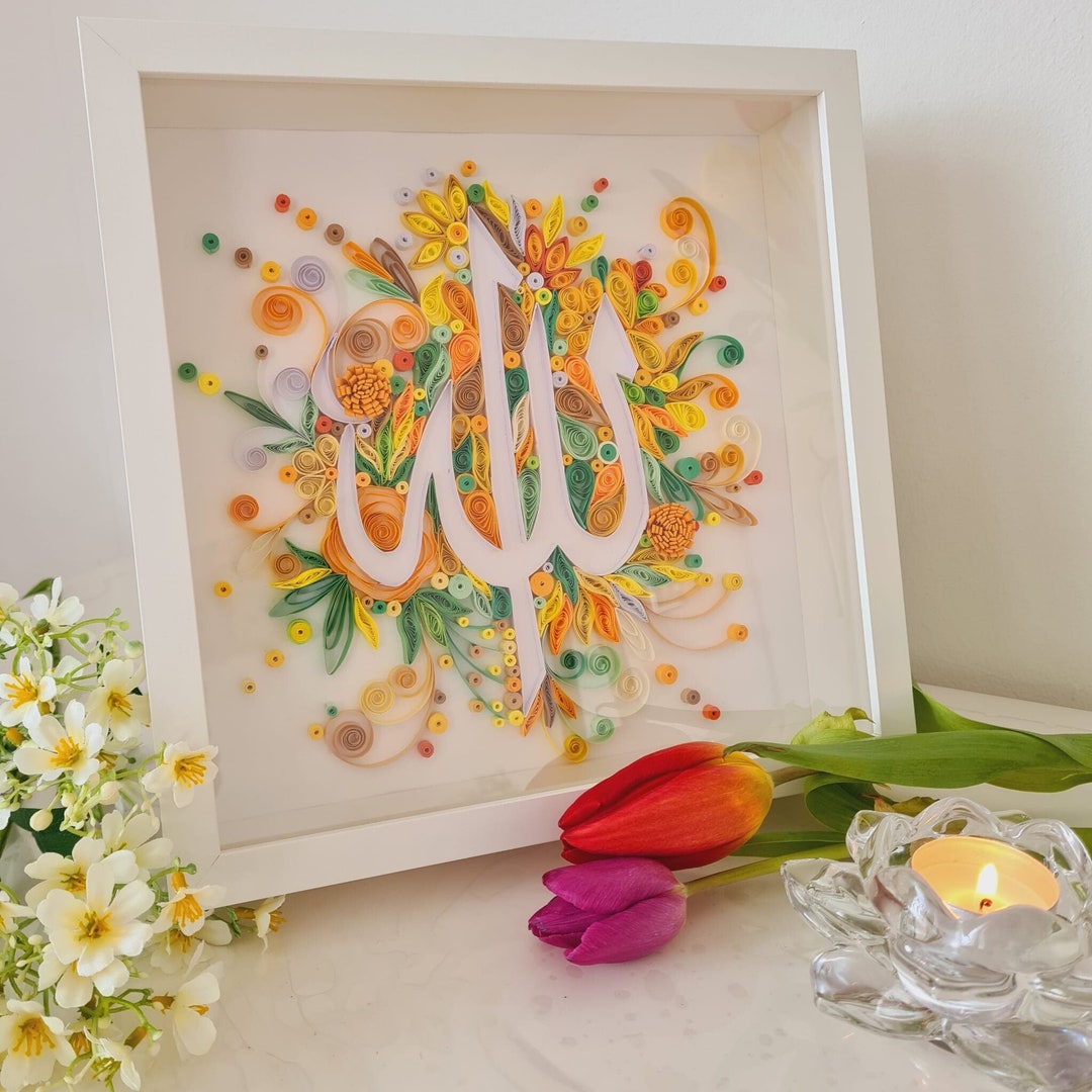 ALLAH Islamic Wall Art Arabic Calligraphy Quilled Paper Art Etsy