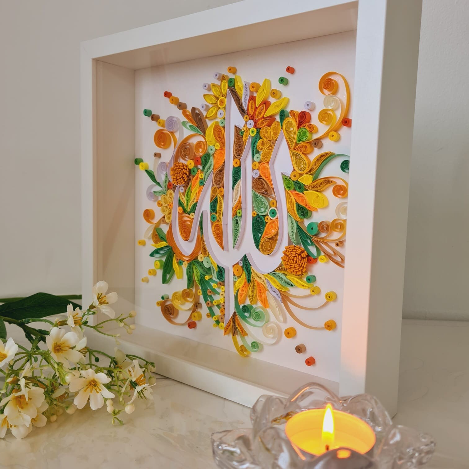 ALLAH Islamic Wall Art Arabic Calligraphy Quilled Paper Art Etsy