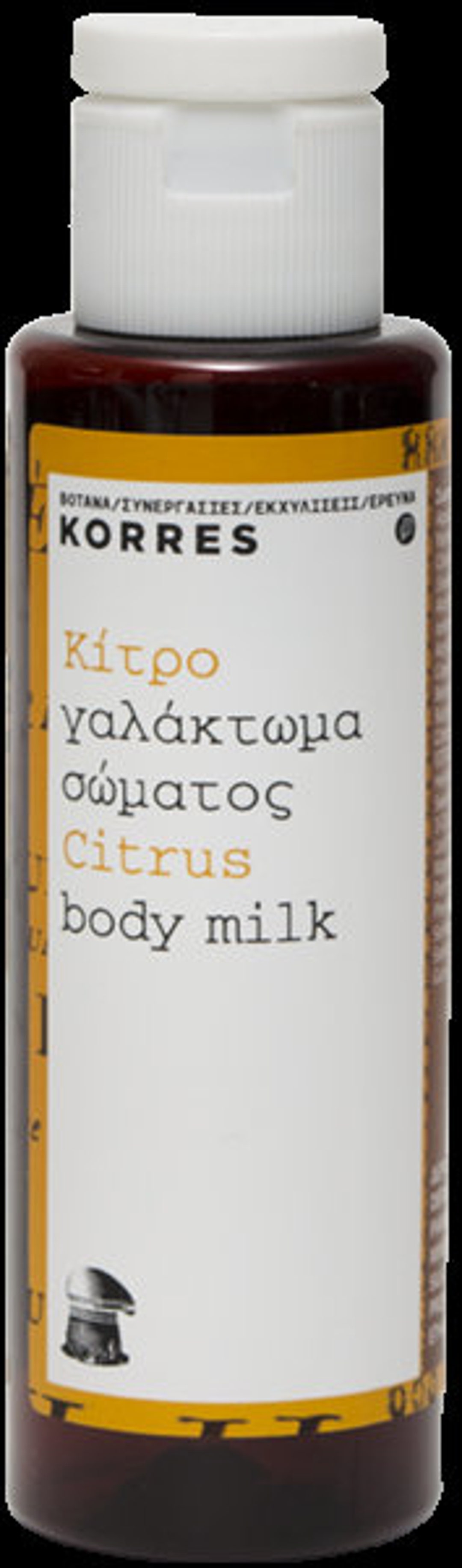 Korres Citrus Fresh Body Milk 40ml X12 New Etsy