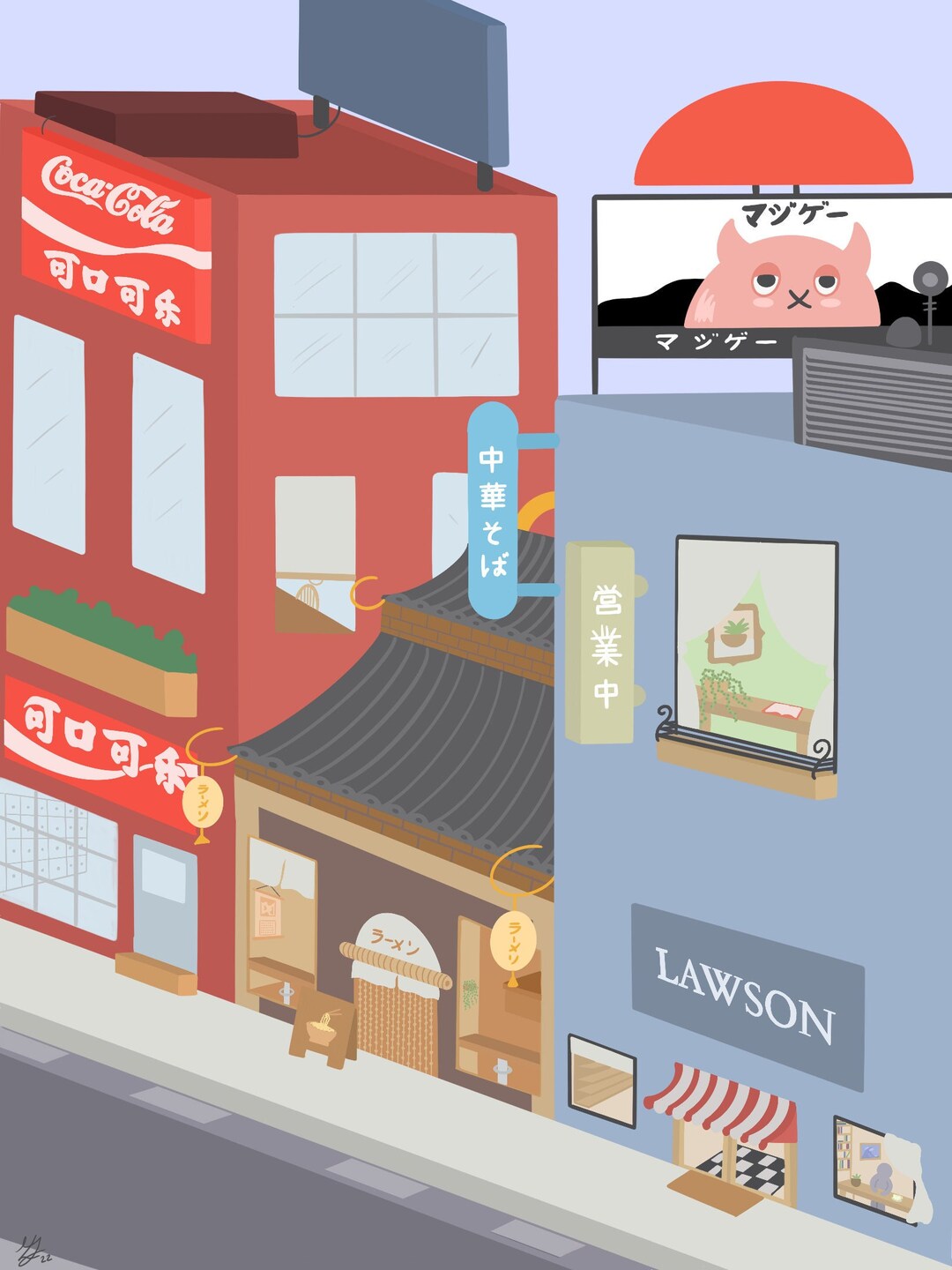 Japanese Street Art Print Etsy