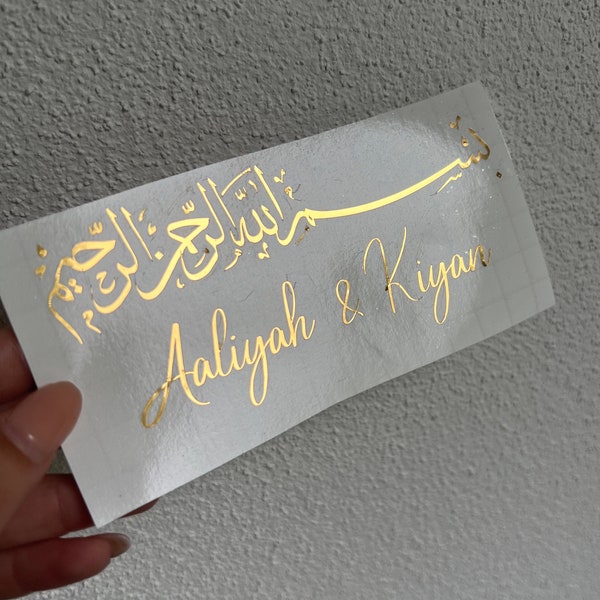 Arabische Schrift Sticker Aufkleber für Nikah Verlobung Hochzeit, Sticker Bismillahirrahmanirrahim