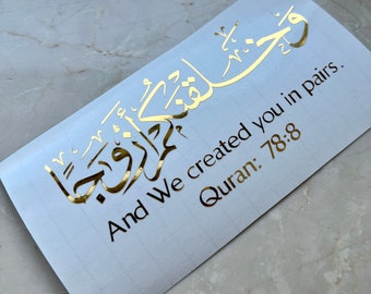Arabische Schrift Sticker Aufkleber für Nikah Verlobung Hochzeit