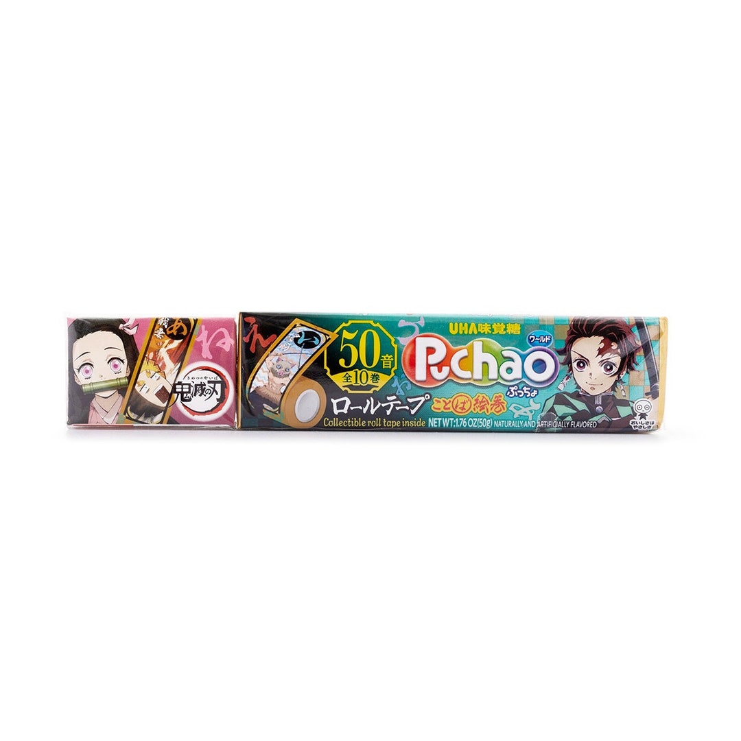 Puchao Demon Slayer Peach Soda - Etsy