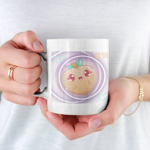 Cute Kawaii Inspired Peach Mug, Happy Kawaii, Peach Png, Peach, Mugs Handmade Cute, Cuteness, Cute Ceramic Mug Handmade, A Joyful Surprise