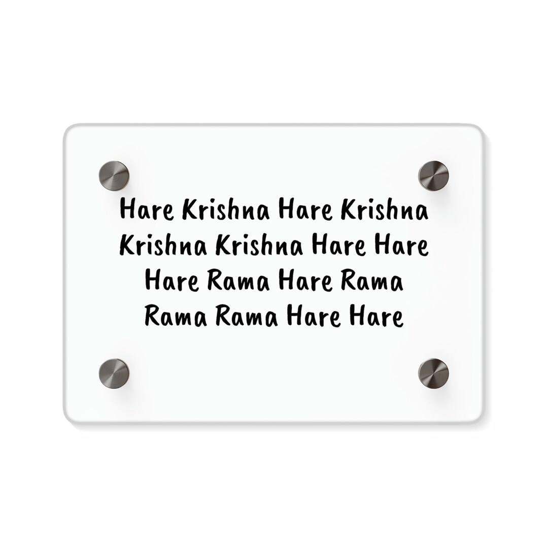 Hare Krishna Acrylic Wall Art Panels Etsy