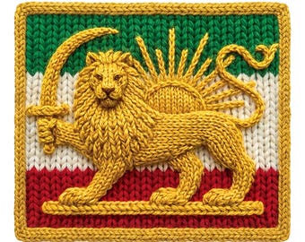 Persian Lion Flag Artwork | Embroidered Style Digital Download Bundle