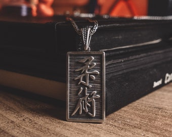 Japanese Kanji  Necklace, Silver Jui Jitsu Necklace For Fighters, Japan Good Luck Necklace For Him, Everyday  Necklace