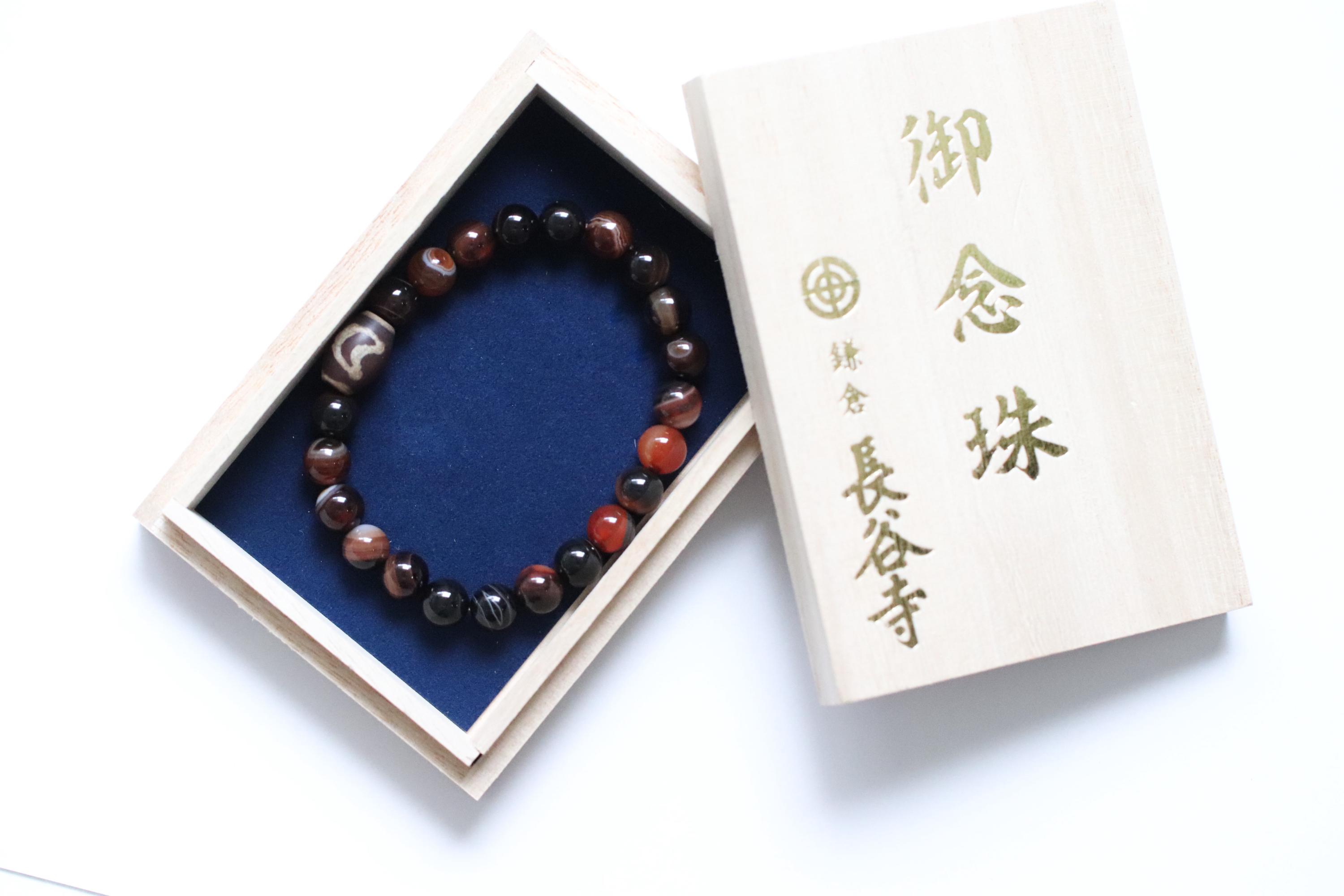 Chakra Ancientstone ✳omamori✳ Bracelet Japanese Omamori Bracelet - Etsy