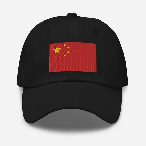 China Flag Embroidered Hat, Chinese Flag Baseball Cap, China