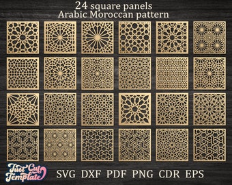 24 motifs islamiques, panneaux carrés décoratifs arabes et marocains, modèles de panneaux découpés au laser, diviseur d'écran d'armoire, DXF CDR svg découpé au laser