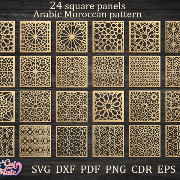 24 Islamic patterns, Arabic and Moroccan Decorative square panels, Laser cut Panel templates, Cabinet Screen Divider, DXF CDR svg Laser cut