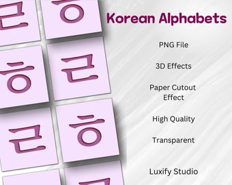 Korean Alphabet PNG, Paper Cutout Effect, Letter Cliparts, High Quality Transparent, Hangul Printable, Customize Digital Design For Projects
