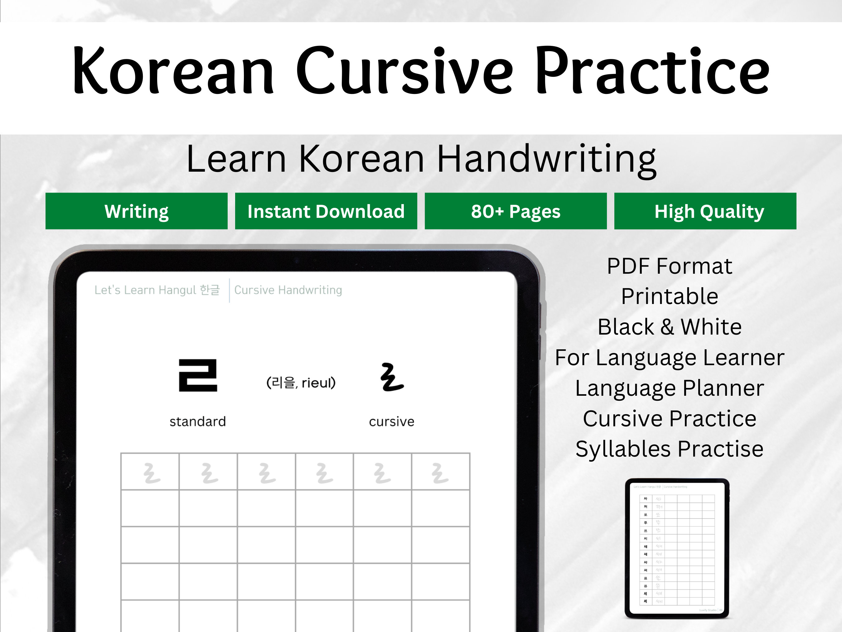 Korean Cursive Handwriting Practice Sheets, Printable Hangul Workbook