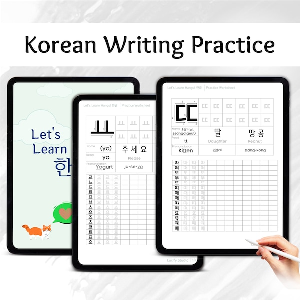 Hangul Worksheets Letter PDF, Learn Korean Alphabet, Writing For Beginner, Printable Tracing Guide, Language Learning iPad Gift For Students