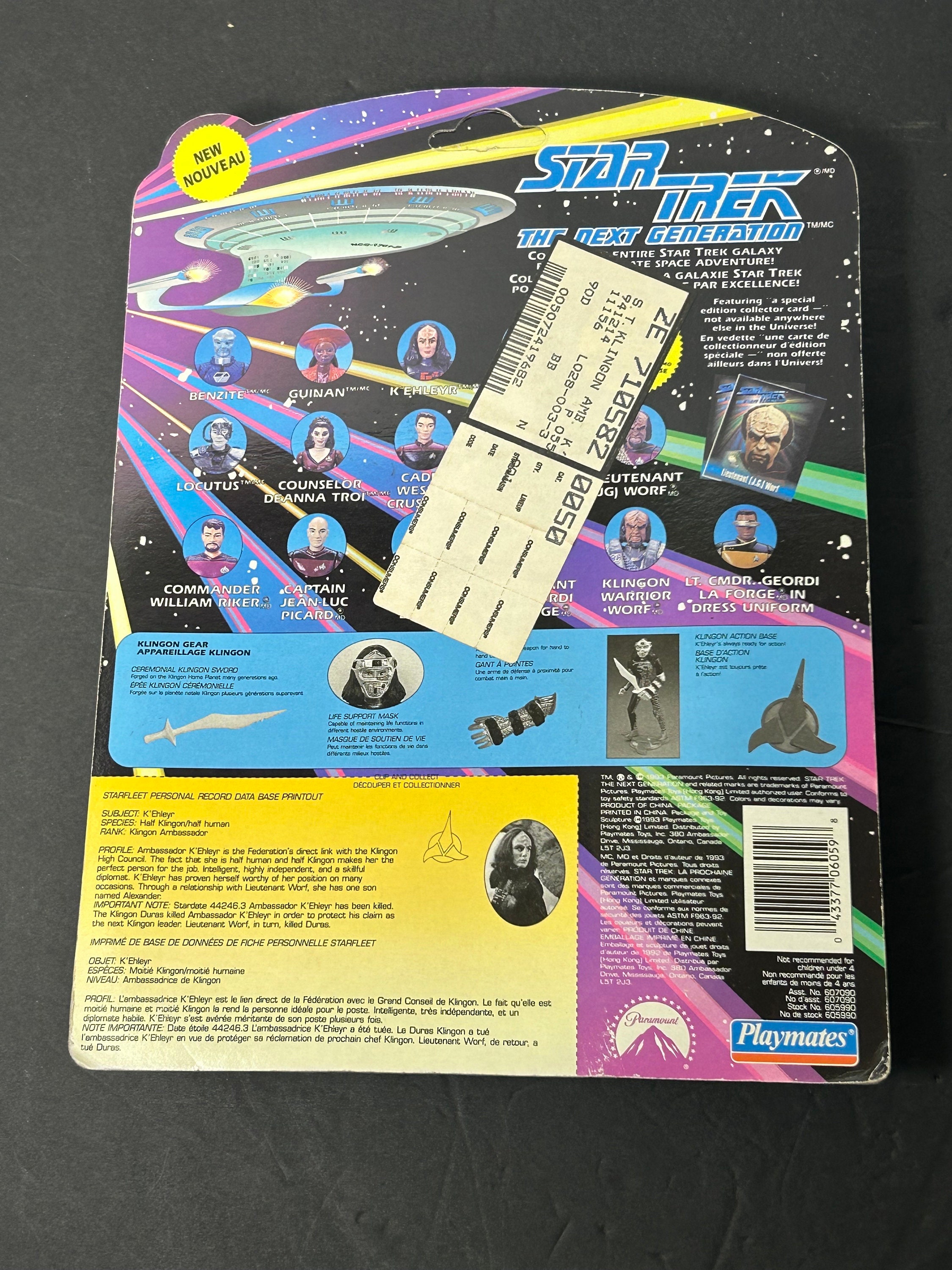 1993 Star Trek Next Generation Playmates Figure Kehleyr 5” - Etsy