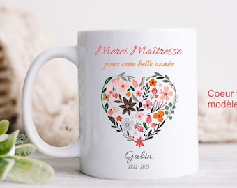 Teacher Mug - Nanny Mug - Teaching Assistant Mug - Grandma Mug - Thank You Teacher Mug - End of School Year Gift - Christmas Gift