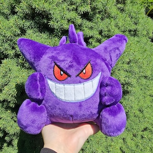 Genjar Plushie- Ready to ship