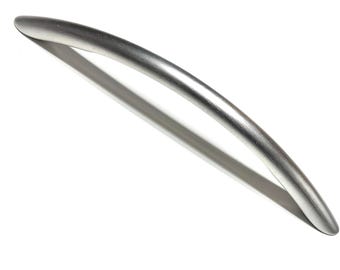 Modern Tapered Bow Shaped Drawer Pull with Satin Nickel Finish 5" Center to Center