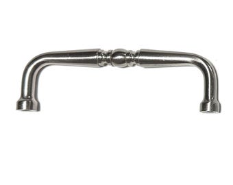 Center Bead Wire Pull with Capped Ends in Brushed Nickel Finish Measures 3-1/2” Center to Center