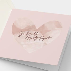 Irish Thank You Card &quot;Go Raibh Maith Agat&quot; Pink watercolur Design 15cm Square Greeting Card, Irish Language Gaelic, Thanks, Gaelic, Ireland