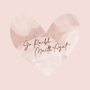 Ierse bedankkaart "Go Raibh Maith Agat" roze aquarel ontwerp 15 cm vierkante wenskaart, Iers Gaelic, bedankt, Gaelic, Ierland