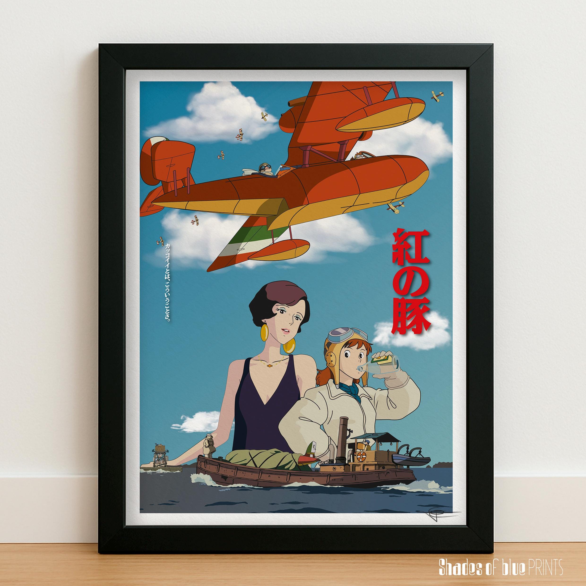 Porco rosso poster - Etsy 日本