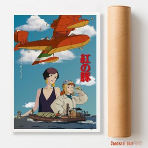 May include: A poster featuring a vibrant illustration from the animated film "Porco Rosso." The artwork showcases a red seaplane soaring above the water, with two women and a boat. Japanese text is visible. A brown poster tube is on the right.