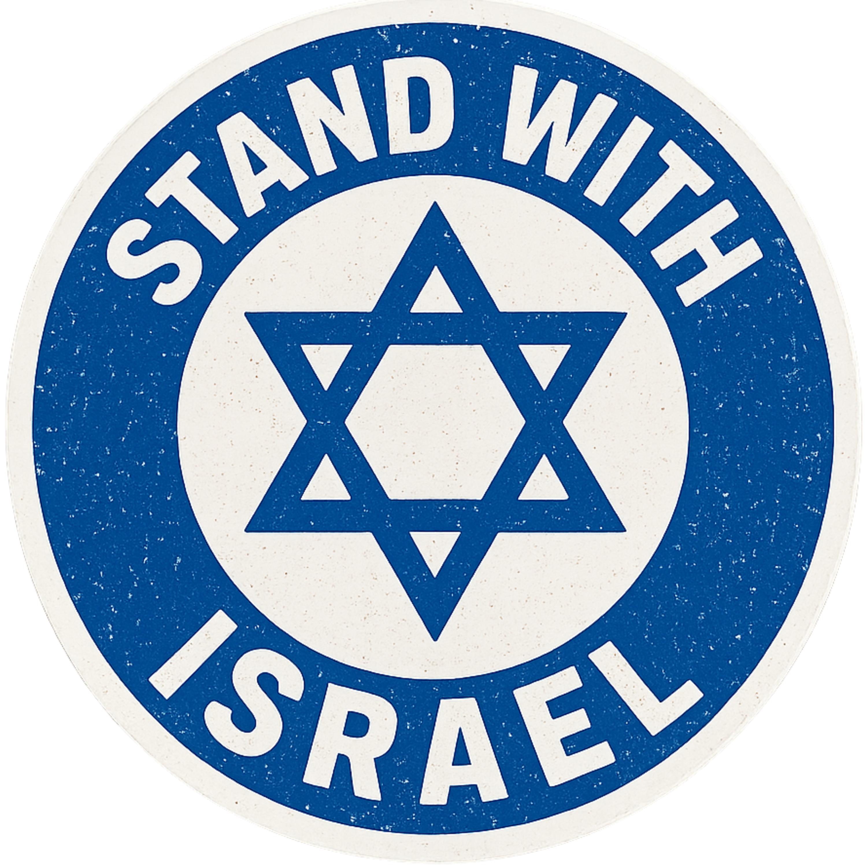 Israel Flag Israeli Flag & Heart - Israel Travel/sports Fans Heart ...