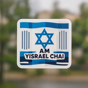 Am Yisrael Chai Stickers – Pack of 25 | 3"x3" Star of David Decal | Jewish Pride Vinyl Sticker for Water Bottles, Laptops & More
