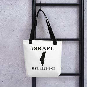 Israël HNE. Sac fourre-tout 1273 avant notre ère – Sac Pro-Israel Heritage | Acheteur de fierté juive | Cadeau sioniste | Carte d'Israël