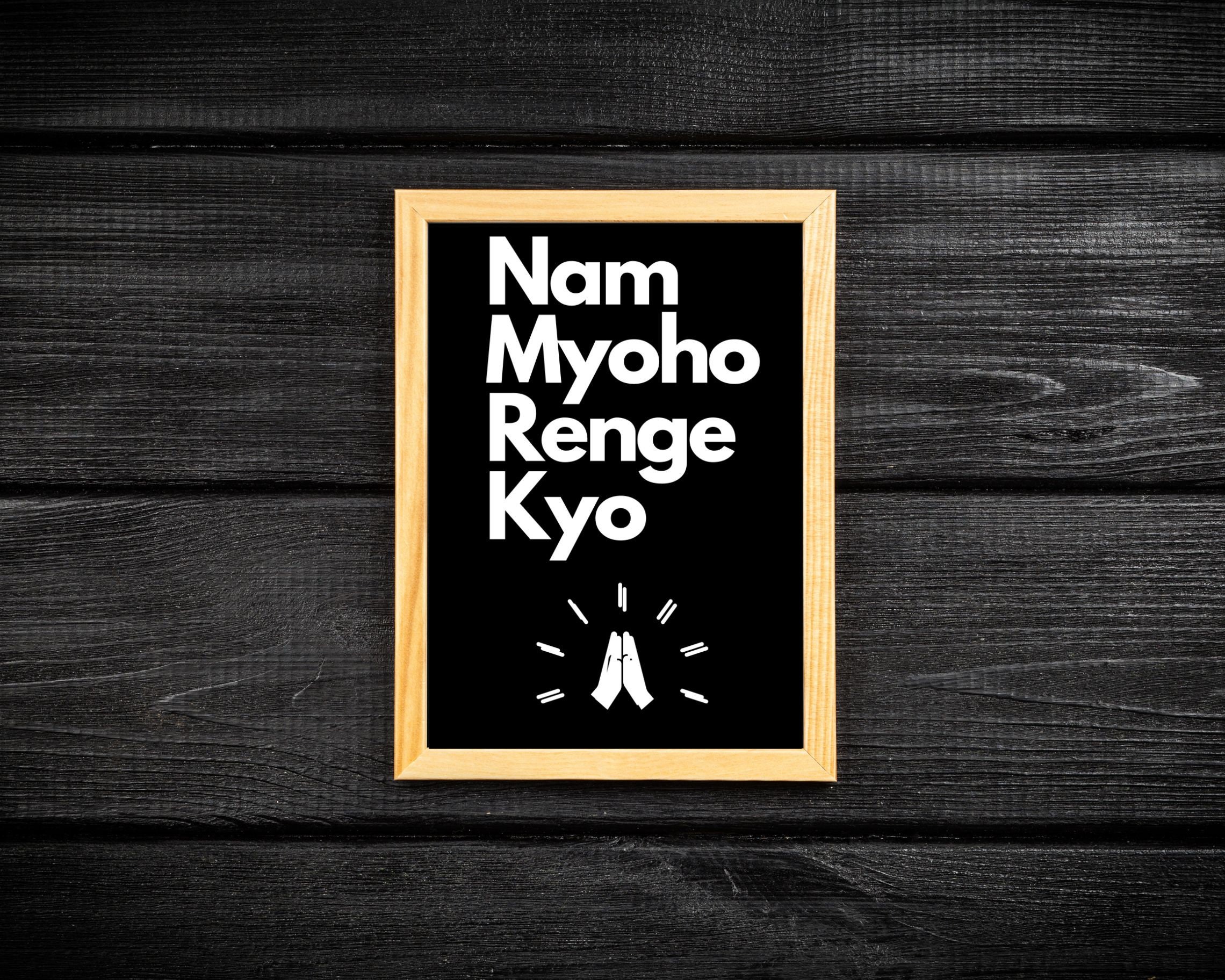 Nam Myoho Renge Kyo Printable Wall Art and Mobile Wallpaper in Etsy