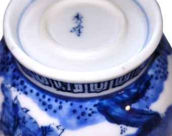 Hirado Juzan Family Kiln Footed Rice Bowls, Nagasaki Japan