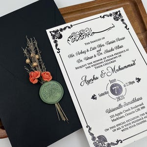 Schwarze Hochzeitseinladung, Muslimische Hochzeitseinladung, Schwarzer Rahmen, Hochzeitseinladung mit Basmala, Arabische Einladung, Schwarze Folie