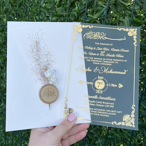 Invito a nozze color crema, invito a nozze musulmano, cornice dorata, invito a nozze con basmala, invito arabo, lamina d'oro