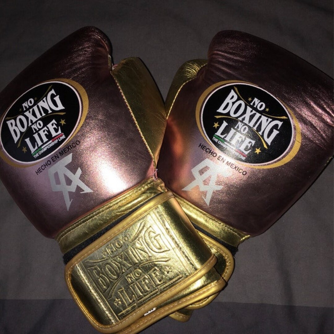 Custom Made No Boxing No Life Boxing Gloves With Or Without Etsy