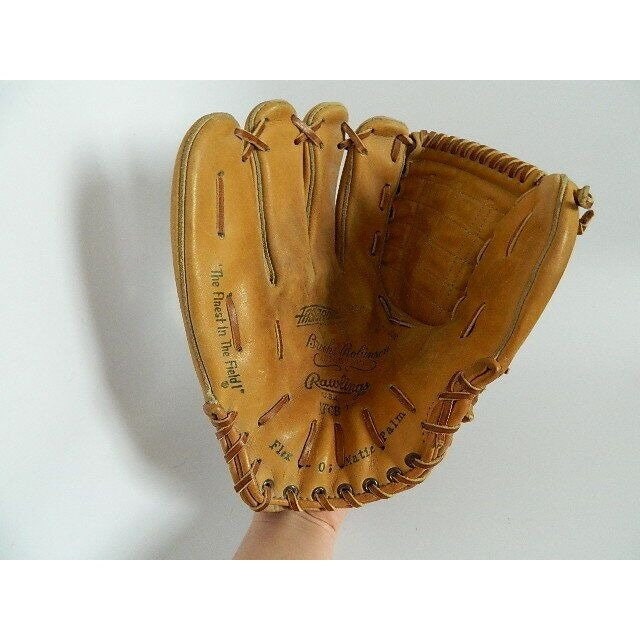 Rawlings Fastback - Etsy