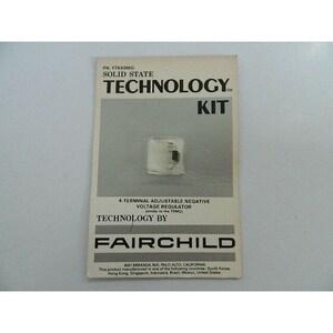 New 1970&#39;s Fairchild Kit PN FTK89MG Adjustable Negative Voltage Regulator