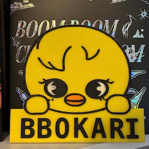 Bbokari Shelf Sitter-Stray Kids