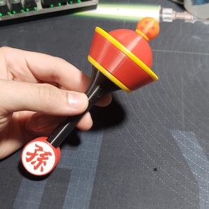 Baby Rattle | Gohan Hat | Multi Colored 3D Print | 4-Star Ball | Toy