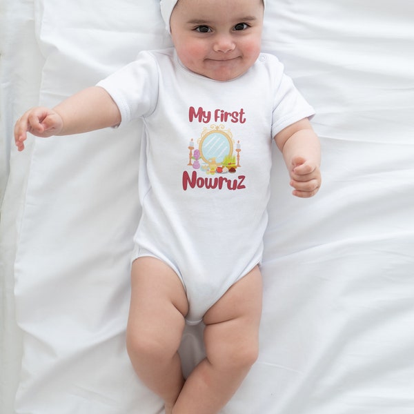 Persian Farsi Nowruz Bodysuit My first Nowruz Onesie Persian New Year Gift Farsi Neutral Infant Bodysuit Persian Baby Shower Gift Made in US