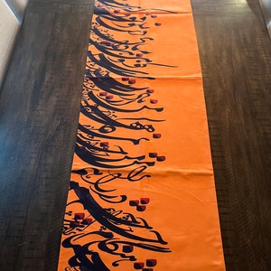 Persian Handmade Calligraphy Poem Table Runner, Velvet Farsi Tapestry, Otomi Wedding Tableware Persian Nowruz Christmas Gift Made in USA