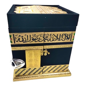 Black Velvet Kaba Quran Box Handgemaakte houten Koran Box - Prachtig gegraveerd islamitisch decor - Perfect voor het bewaren van uw heilige boek