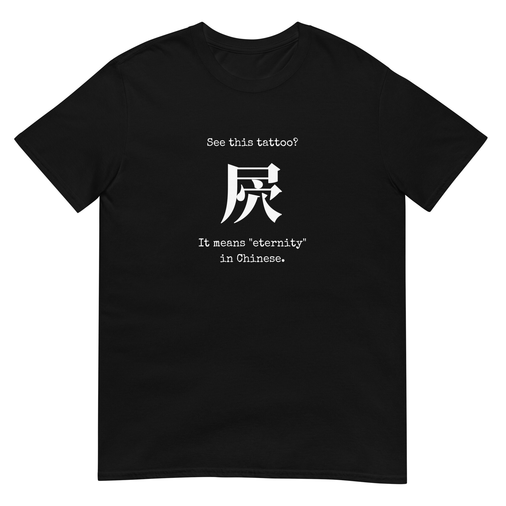 【CPGN STUDIO】Lettering Tattoo Overfit T-shirt il_fullxfull.4632622484_jhmx.jpg