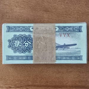 100 x China 2 Fen 1953 Uncirculated Banknotes Bundle Original Packaging Rare