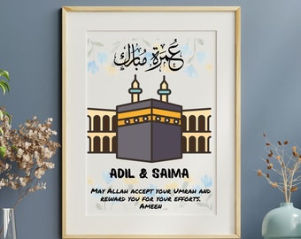 Personalised Umrah Mubarak Print | Eid Decoration | Umrah Gift | Digital Print | Islamic Poster