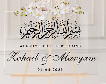 Islamic Wedding Welcome Sign | Vinyl Decal Sticker | Welcome Sign Wedding | Vinyl Sticker Decal | Customised Wedding Vinyl Decal | Wedding