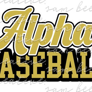 Alpha Baseball retro digital design / sublimation png file / instant digital download / retro vintage old school spirit design vegas gold