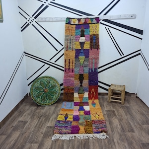 Custom runner rug, Custom moroccan rug, Handmade rug, Berber runner rug, bohemian rug, Beni ourain rug, Moroccan rug,  Wool rug