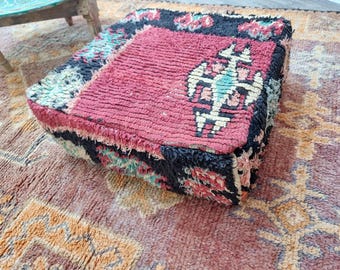 Vintage Berber Kilim Pouf: Handcrafted Moroccan Floor Cushion