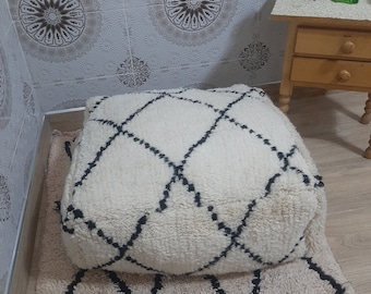 Handmade Moroccan Kilim Pouf: Berber Floor Cushion Cover